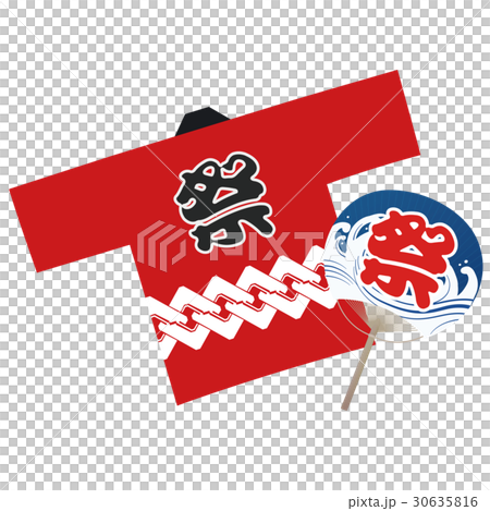 祭グッズ 祭グッズ 30635816