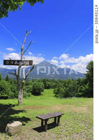 南ヶ丘牧場(猪苗代町) 南ヶ丘牧場(猪苗代町) 30640114