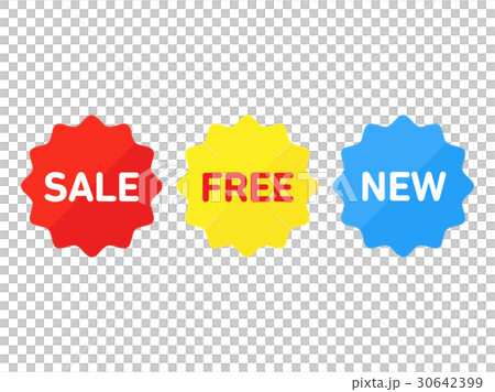 ネットショップアイコンセット 30642399