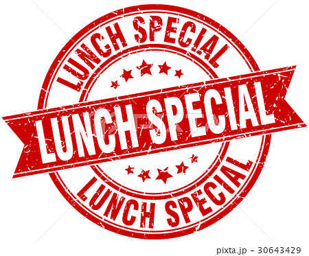 lunch special round grunge ribbon stamp 30643429