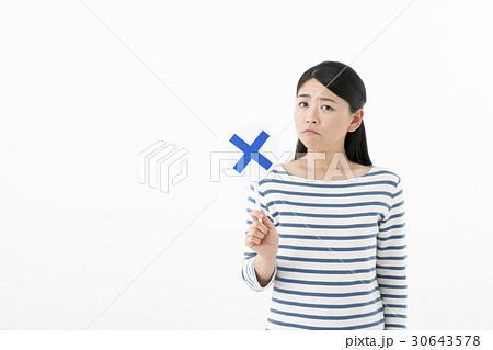 女性 バツマーク 女性 バツマーク 30643578