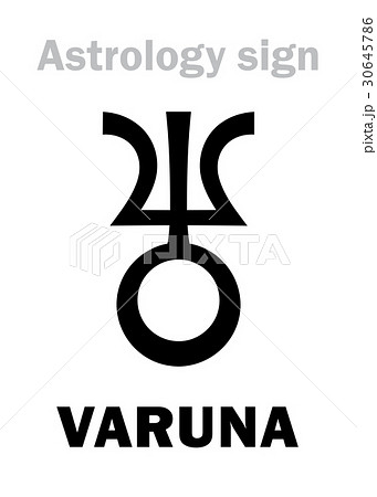 Astrology: planetoid VARUNA 30645786
