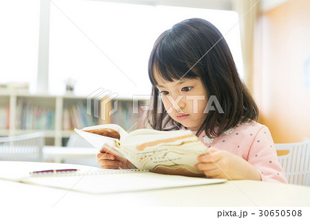 読書 小学生 読書 小学生 30650508