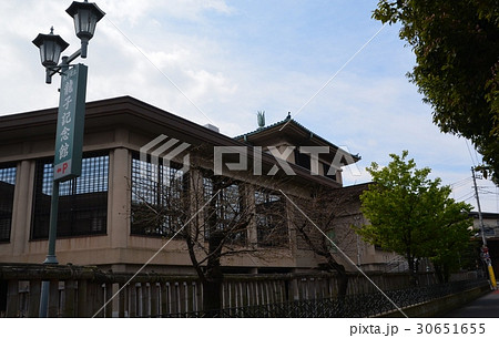 龍子記念館 龍子記念館 30651655