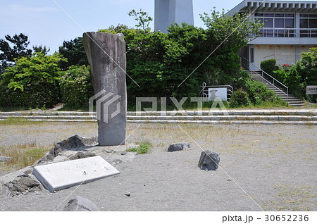 城ケ島　白秋石碑 30652236