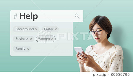 Search engine box random concept 30656796