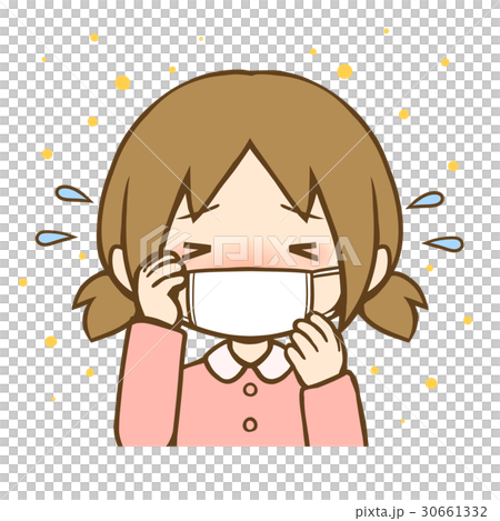 花粉熱女孩 30661332