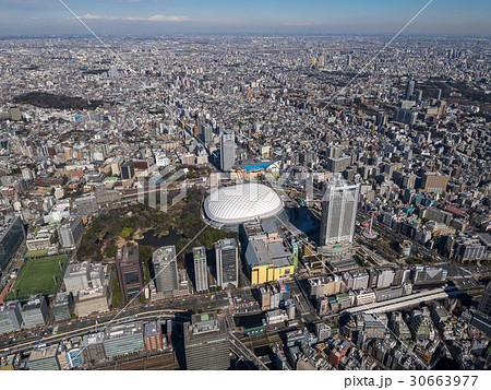 東京ドームシティ 東京ドームシティ 30663977