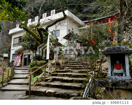 広島湯の山温泉 30665113