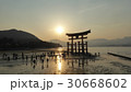 宮島の夕日 30668602