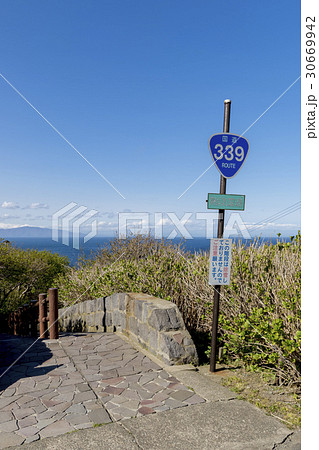 国道339号 階段国道 国道339号 階段国道 30669942