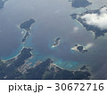 安室島安慶名敷島嘉比島 30672716