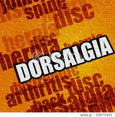 Modern medical concept: Dorsalgia on Yellow Brick 30672943