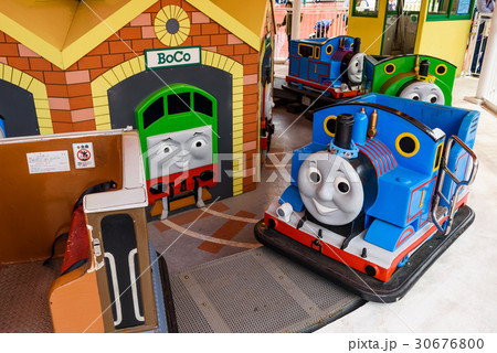 Thomas and Percy playing machine 30676800