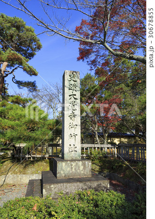 京都・大覚寺・御所阯 30678855