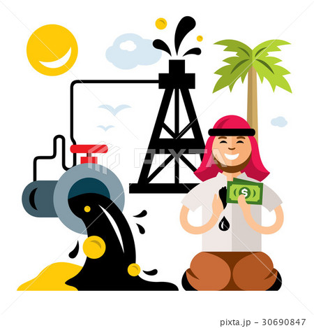 Vector Arab Petroleum Industry. Saudi oil wealth 30690847