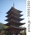 興福寺五重塔 30691360