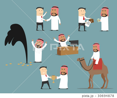 Saudi arabian businessman cartoon character set Saudi arabian businessman cartoon character set 30694878