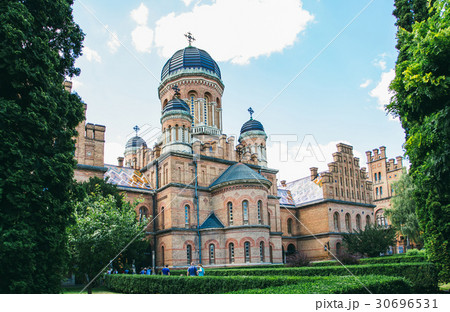 Chernivtsi National University Chernivtsi National University 30696531