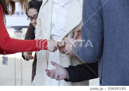 整理券の配布 整理券の配布 30699190