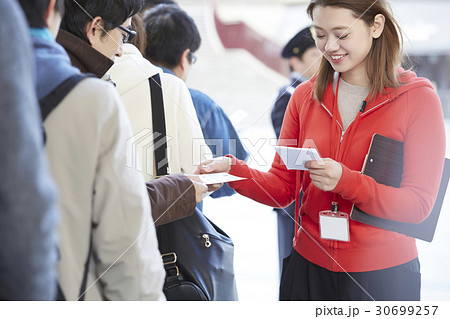 整理券の配布 整理券の配布 30699257