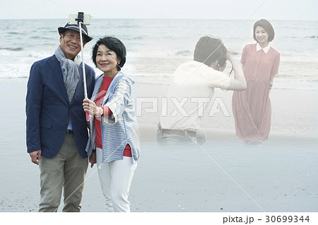 熟年夫婦の現在と過去 30699344