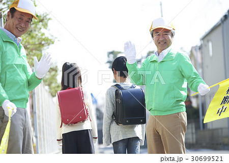 緑のおじさん 30699521