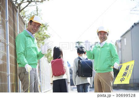 緑のおじさん 緑のおじさん 30699528