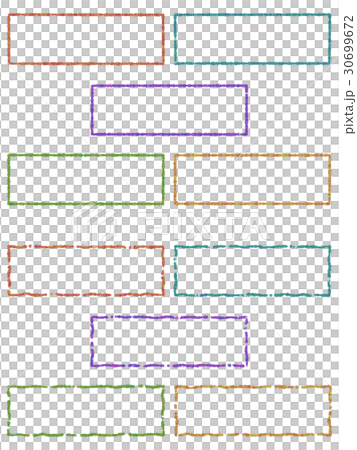 囲み罫 手書き風のイラスト素材 30699672 Pixta