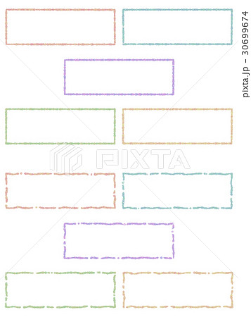 囲み罫 手書き風のイラスト素材 30699674 Pixta