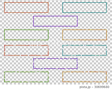 囲み罫 手書き風のイラスト素材 30699680 Pixta