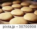 preparing homemade gingerbread 30700908