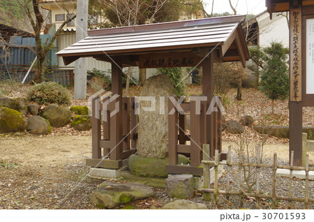 信州　松本の寺院　広沢寺（廣澤寺）　疣取観音　曹洞宗の寺院　信濃守護小笠原氏が創建 30701593