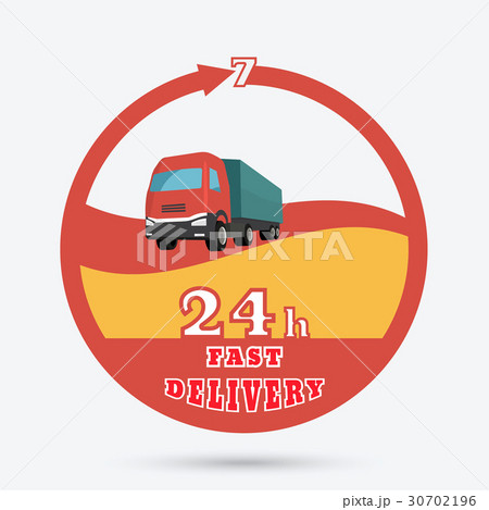 Fast delivery icon Fast delivery icon 30702196