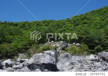 雲仙地獄 30704791