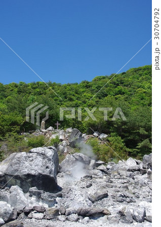 雲仙 雲仙 30704792