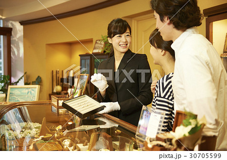 コーダルハーモニー コーダルハーモニー 30705599