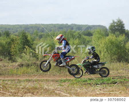 ARSENYEV, RUSSIA - AUG 30 30708002
