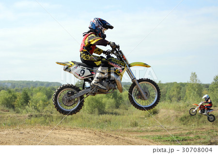ARSENYEV, RUSSIA - AUG 30 30708004