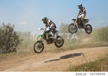 ARSENYEV, RUSSIA - AUG 30 30708046