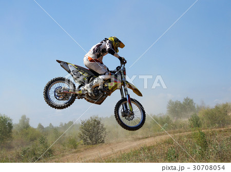 ARSENYEV, RUSSIA - AUG 30 30708054