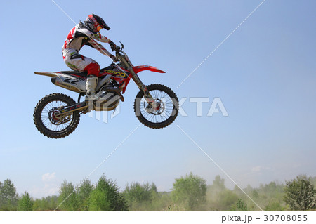 ARSENYEV, RUSSIA - AUG 30 30708055