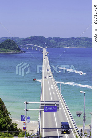 美しい角島大橋 30712720