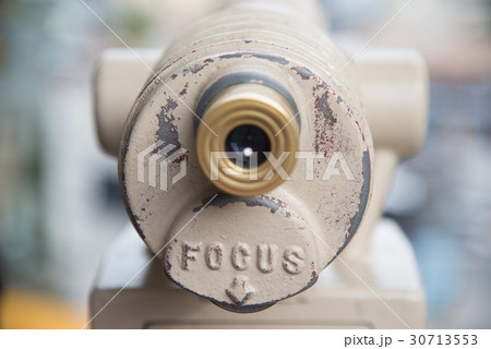 scope scope 30713553