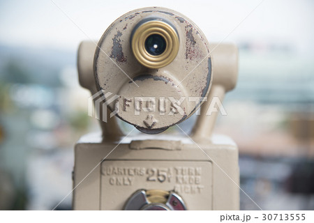 scope scope 30713555