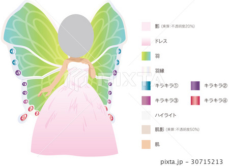 蝶ドレス_女性 蝶ドレス_女性 30715213