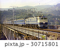 ブルートレインさくら 30715801