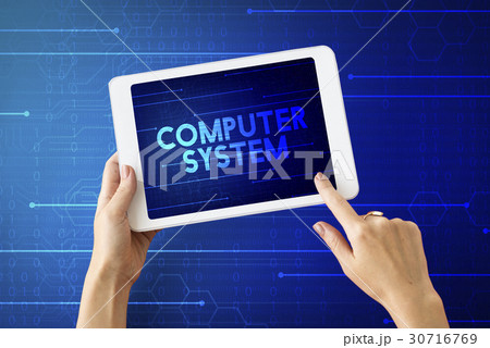 System Backup Database Integration System Backup Database Integration 30716769