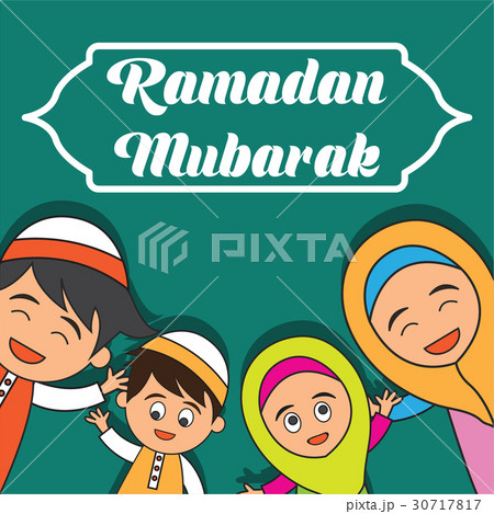 ramadan kareem / mubarak, happy ramadan greeting ramadan kareem / mubarak, happy ramadan greeting 30717817