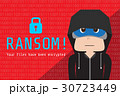 Hoodie hacker on encrypted data, wanna cry ransom Hoodie hacker on encrypted data, wanna cry ransom 30723449